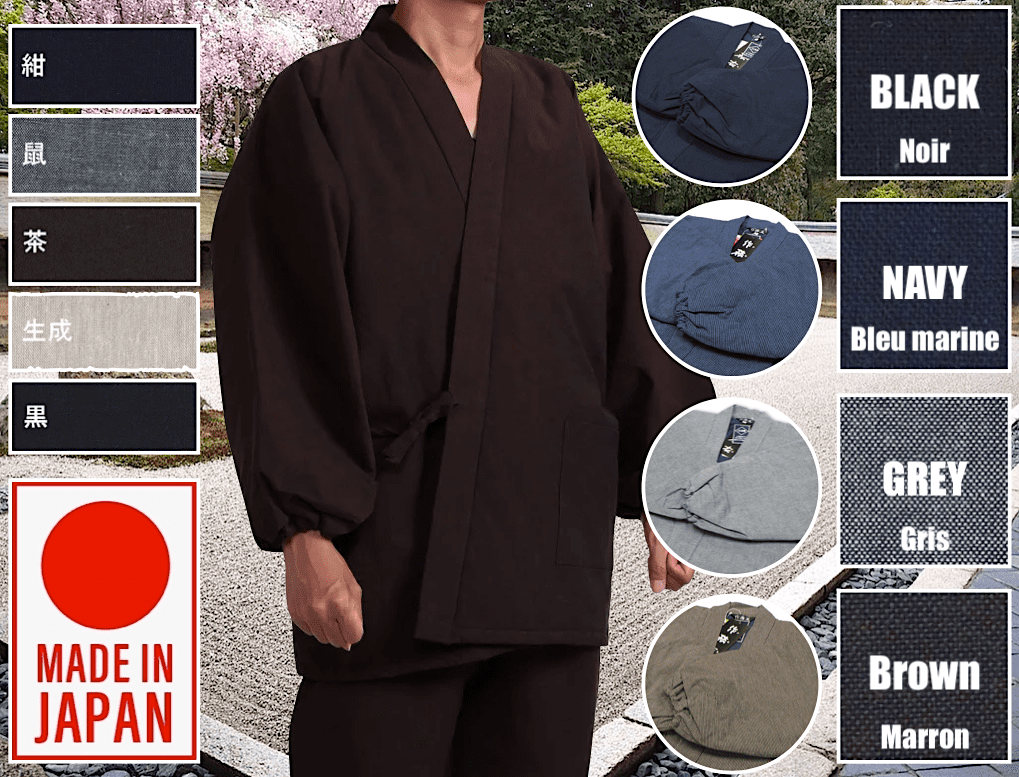 Samue hiver Enseki Gaisen